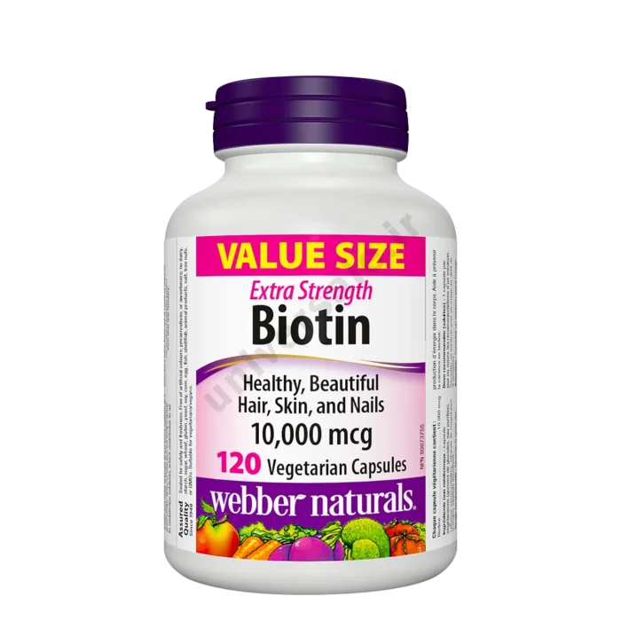 we39-41655496032596 بیوتین وبر نچرالز