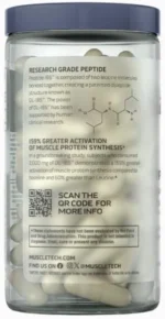 ماسل پپتید ماسل تک 185