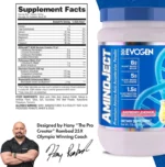 آمینو جکت ایوژن