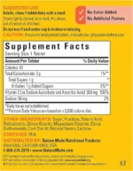 ویتامین سی نیچرمید 500 میلی گرمی