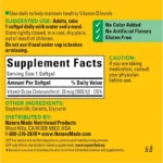 ویتامین D3 نیچرمید