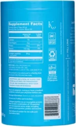 کلاژن پـِپتید ویتال پروتئینز