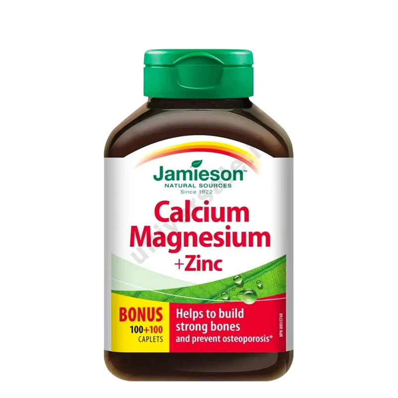 کلسیم منیزیم زینک جمیسون