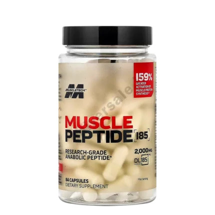 ماسل پپتید ماسل تک