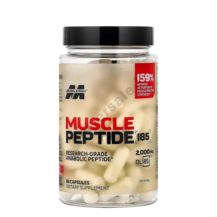 ماسل پپتید ماسل تک