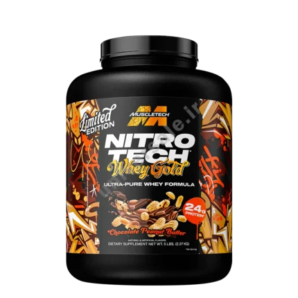 وی نیتروتک گلد ماسل‌تک شکلات کره بادام‌زمینی