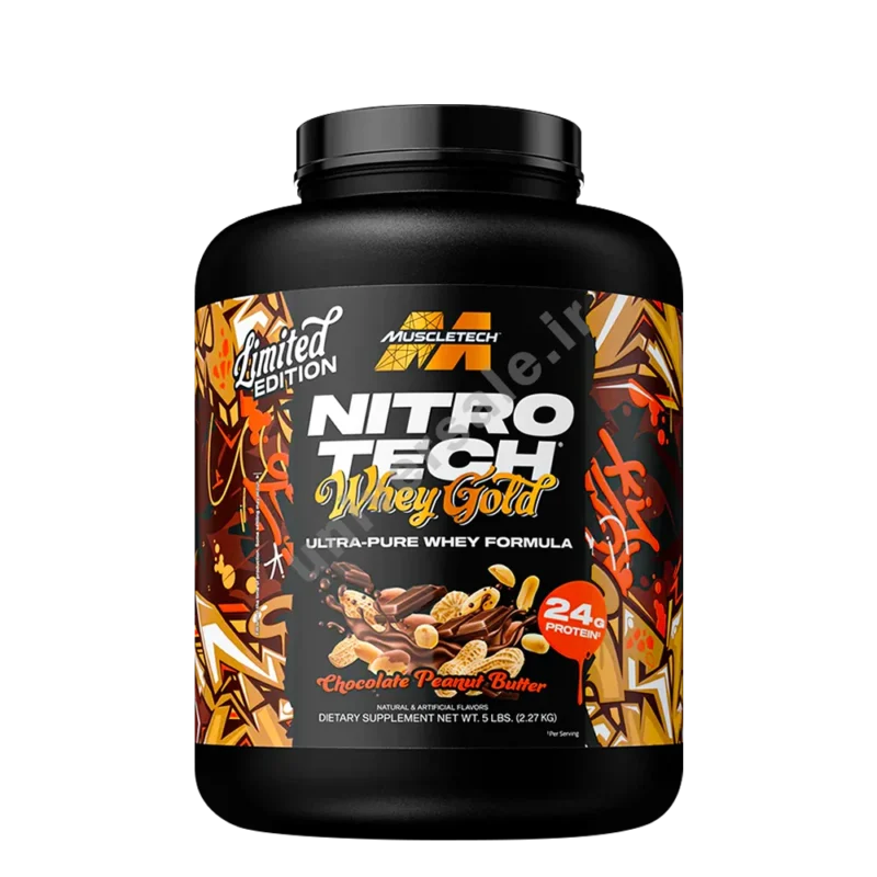 وی نیتروتک گلد ماسل‌تک شکلات کره بادام‌زمینی