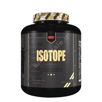 وی ایزوله ردکان ایزوتوپ