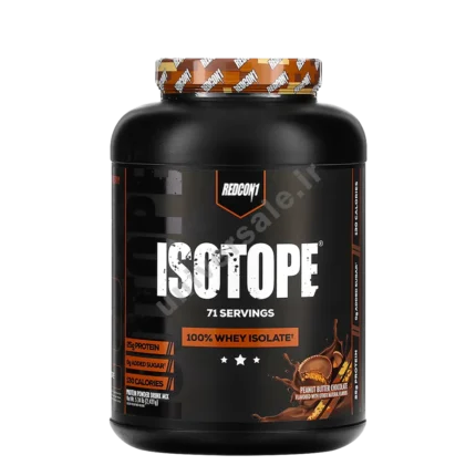 وی ایزوله ردکان ایزوتوپ