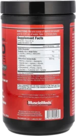 آمینو دکانات ماسل مدز