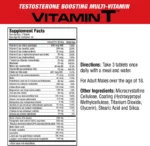 ویتامین T ماسل مدز