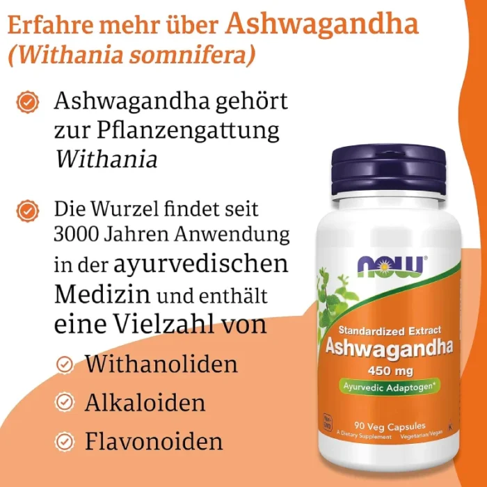 آشواگاندا ناو فودز کپسول