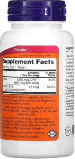 فولیک اسید ناو فودز