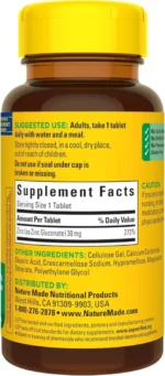 ویتامین زینگ نیچرمید