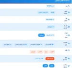 7-Keto ناو فودز چربی‌سوز حرفه ای