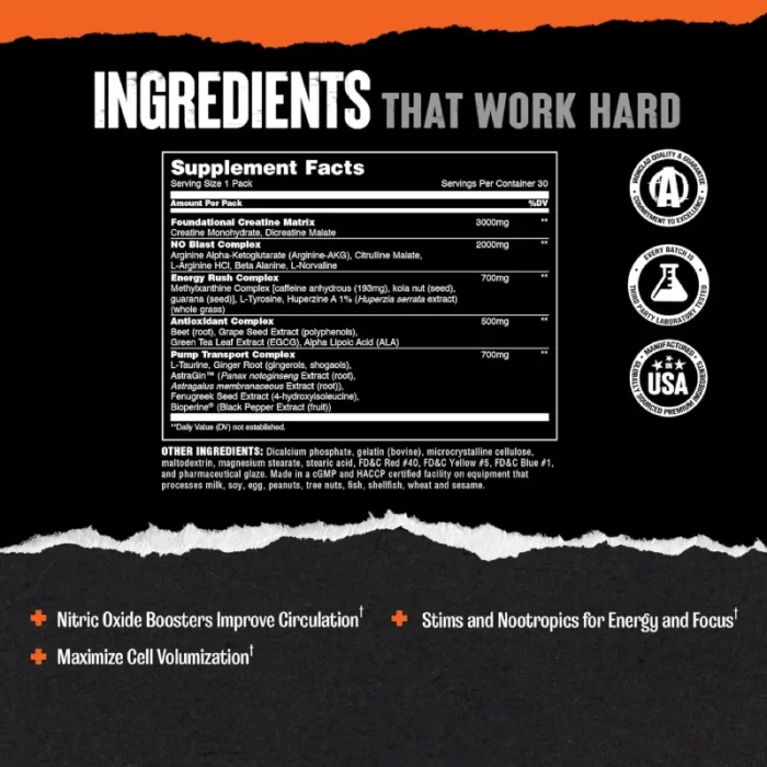 انیمال پمپ یونیورسال