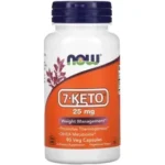 7-Keto ناو فودز 25 میل