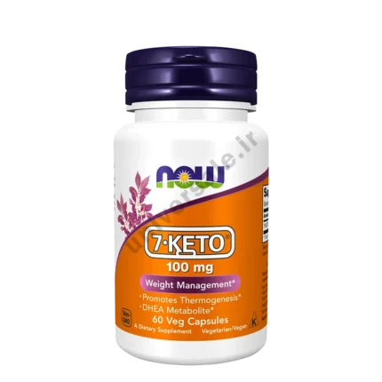 7-Keto ناو فودز چربی‌سوز حرفه ای