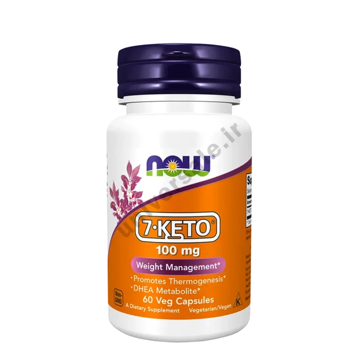 now01__9870 7-Keto ناو فودز چربیسوز حرفه ای