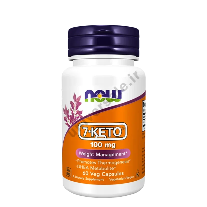 7-Keto ناو فودز چربی‌سوز حرفه ای