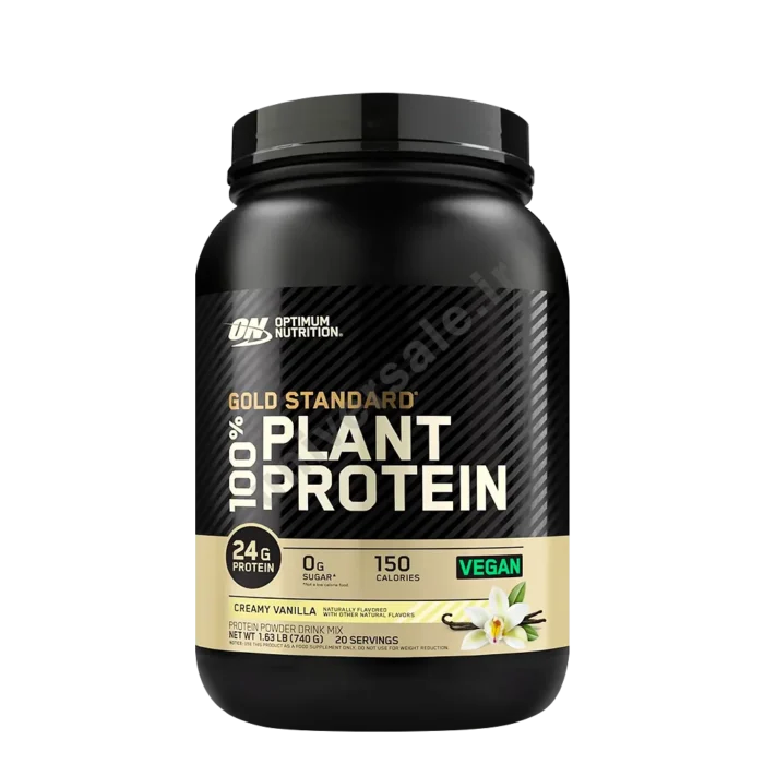 on38-63d2g6rf0gh6rth پروتئین گیاهی اوپتیموم ناتریشن