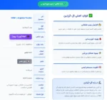 NOW L-Arginine Powder