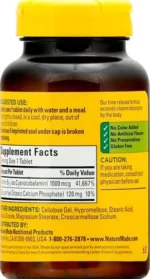 ویتامین ب 12 نیچرمید