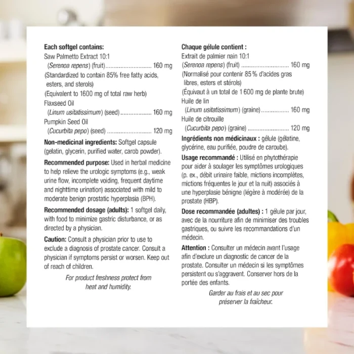 ساو پالمتو وبر نچرالز