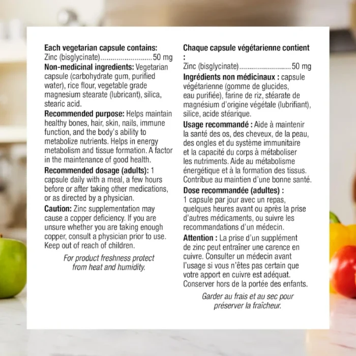 زینک بیس گلیسینات وبر نچرالز