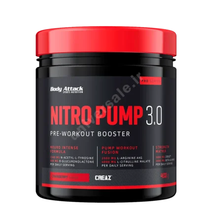 نیترو پمپ بادی اتک