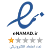 اینماد یونیورسال